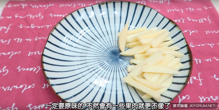 萌妹子手把手教你怎麼作愚人節料理　就算被整也不會生氣