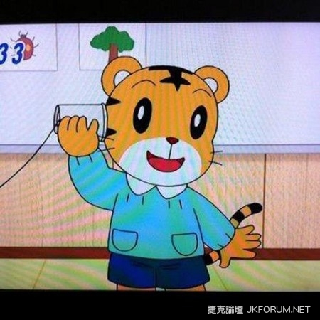 『日本推特話題』#哪一個作品真人化會開心？