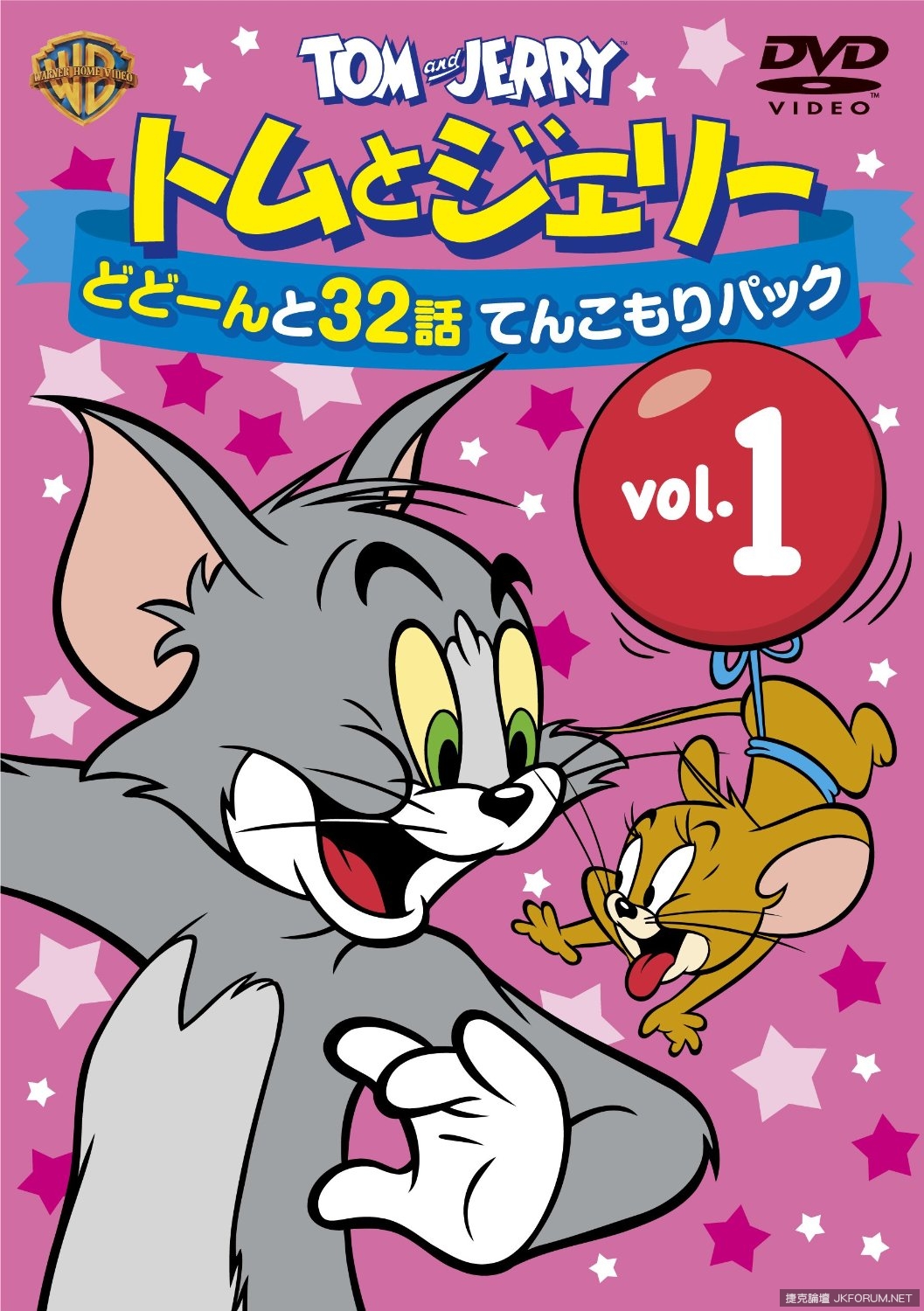 『日本推特話題』#哪一個作品真人化會開心？
