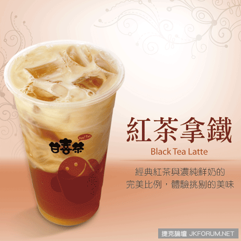 台灣人最愛喝的手搖飲料