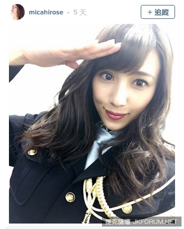 2016春日本正妹『一日警長』總集！