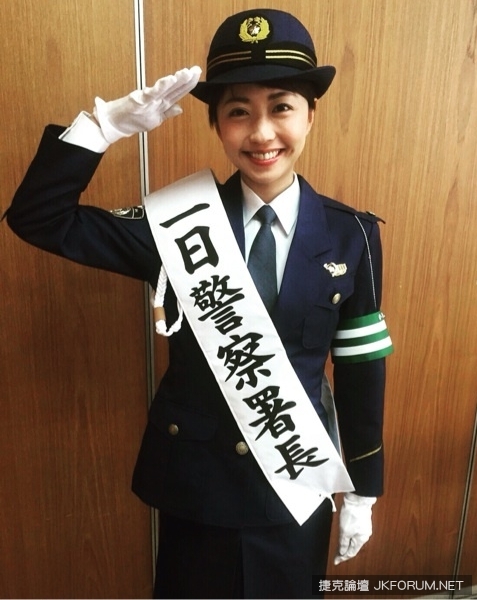 2016春日本正妹『一日警長』總集！