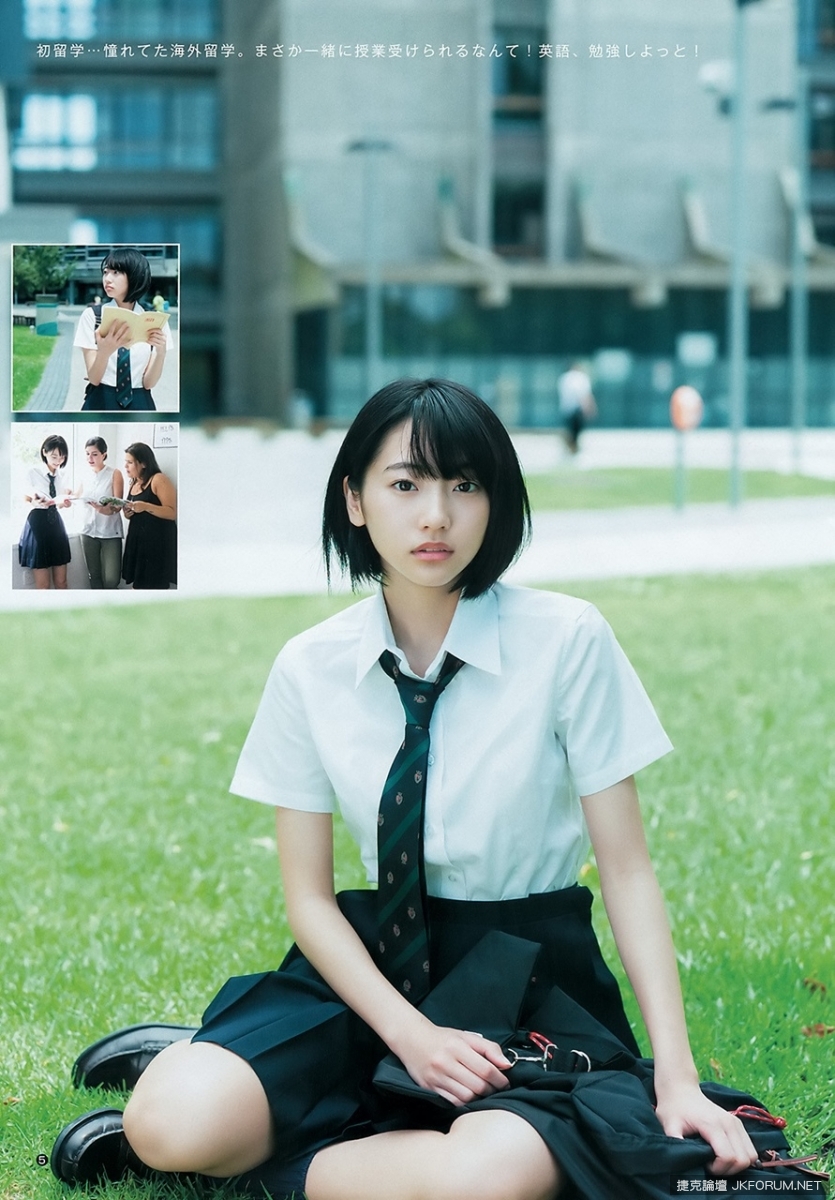 18歲無敵短髮美少女 武田玲奈 亞洲美女 Jkf 捷克論壇