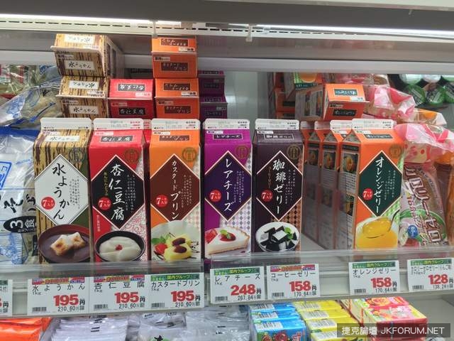 日本業務超市的《謎樣牛奶包裝食物》絕對有人會看錯啊……
