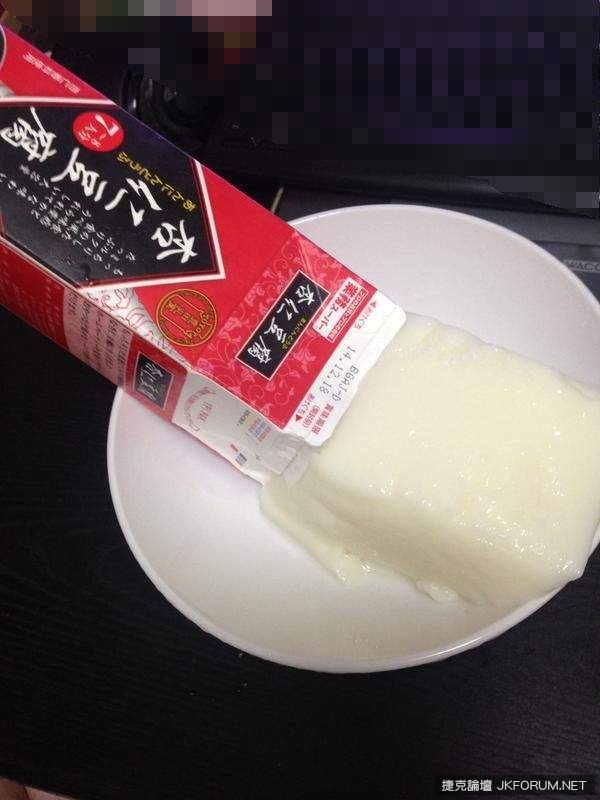 日本業務超市的《謎樣牛奶包裝食物》絕對有人會看錯啊……