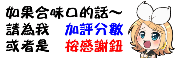 181811p8yj3w14iniiyyix.gif
