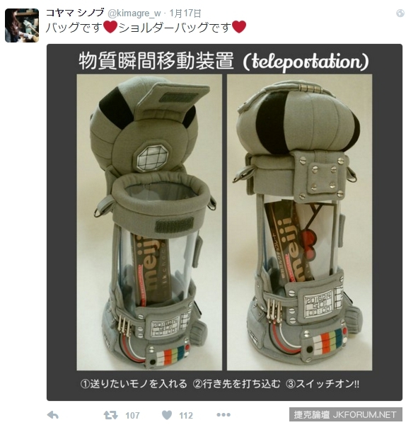 去思考！去感受！12個常人跟不上的天才藝術創作！