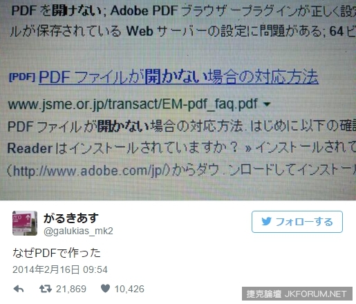 去思考！去感受！12個常人跟不上的天才藝術創作！