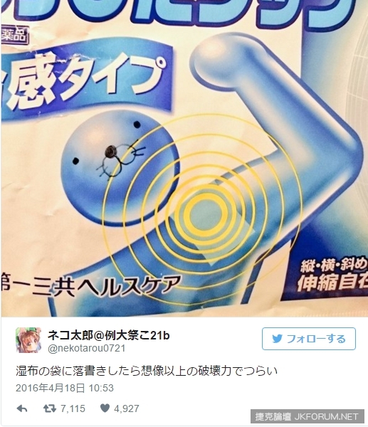 去思考！去感受！12個常人跟不上的天才藝術創作！