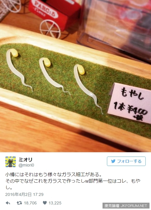 去思考！去感受！12個常人跟不上的天才藝術創作！