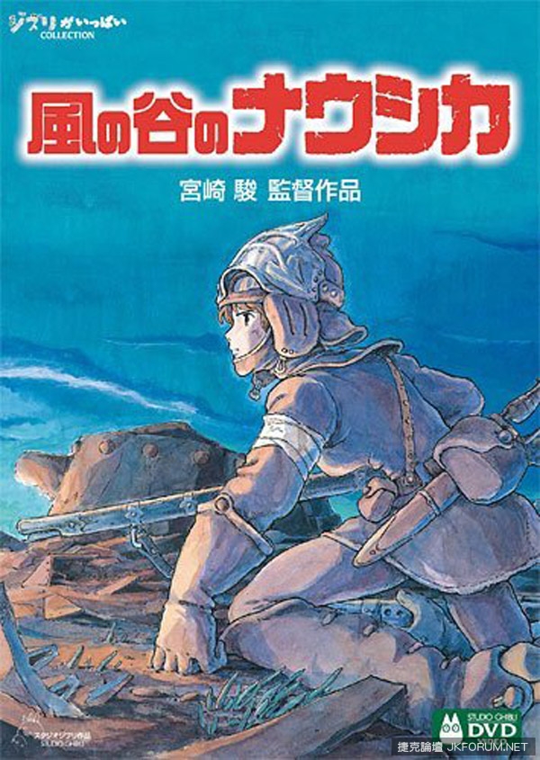 日網站票選「最希望拍真人版的吉卜力動畫」結果第一名竟然是…！