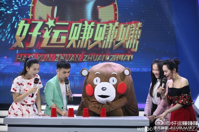 【博狗扑克】大陸節目抄襲熊本熊改名「好運熊」　被自家網友罵翻：山寨還這麼醜！