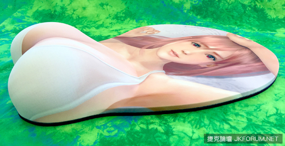 等『乳』量生死格鬥胸部滑鼠墊，連柔軟度也特別製作！