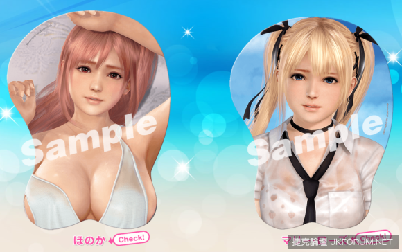 等『乳』量生死格鬥胸部滑鼠墊，連柔軟度也特別製作！