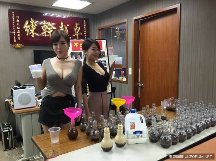 網路瘋傳！「燈泡珍奶姐妹花」的創意廣告影片讓人吞口水