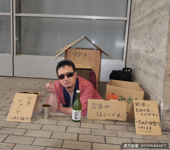 【NICONICNO超會議】現場活動照&amp;Show girl&amp;cosplay！
