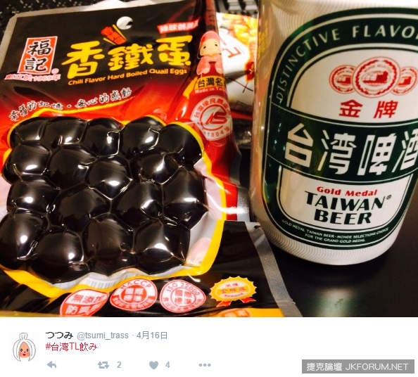 【博狗扑克】《台灣吃吃喝喝》日本人來台灣都吃什麼呢？