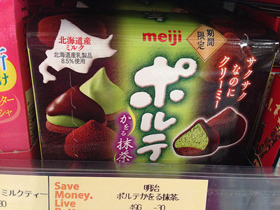 抹茶控必看！日本超商超市10款人氣抹茶產品大集合
