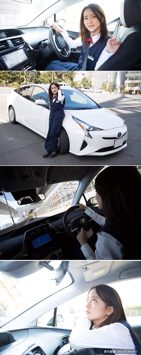 【蜗牛棋牌】司機請載我回妳家！日本最正的「爆乳計程車司機」♥