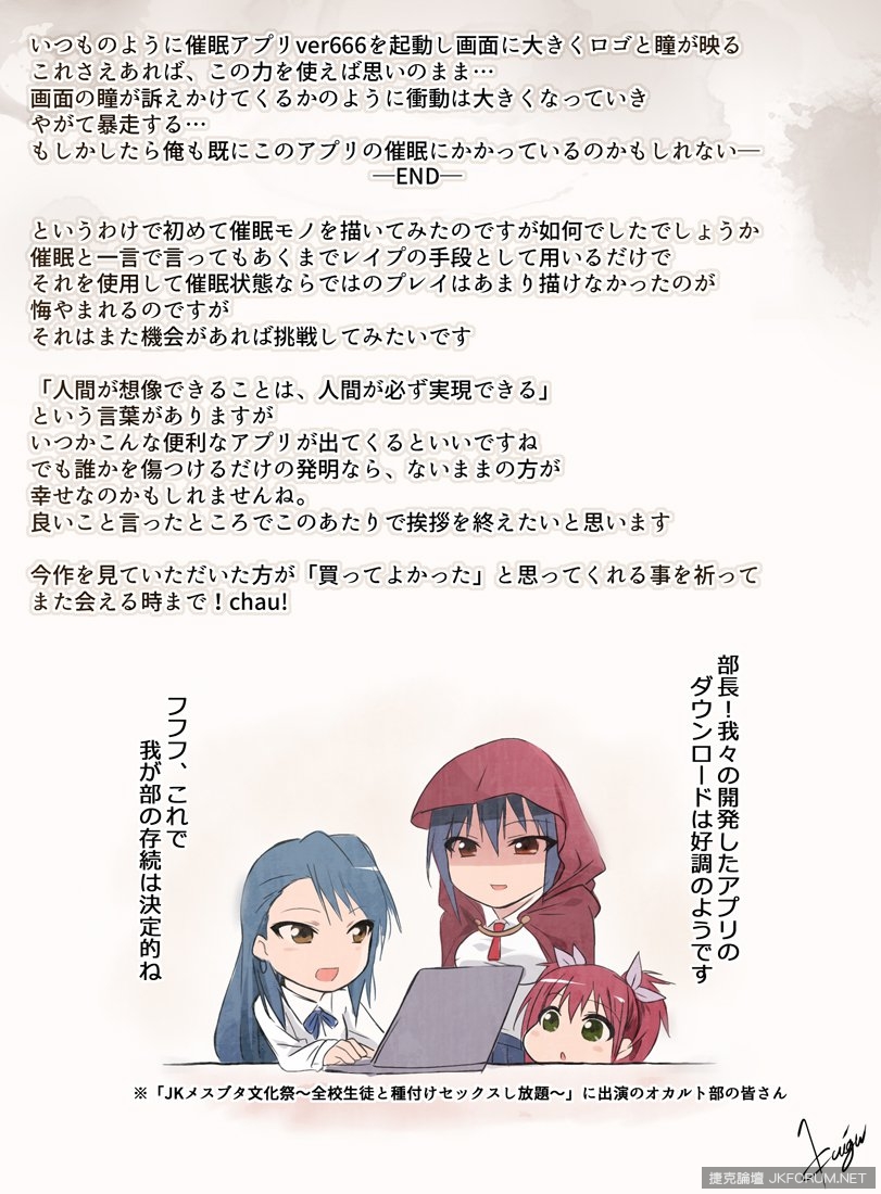 175818d2iteiyww82zxkw0.jpg