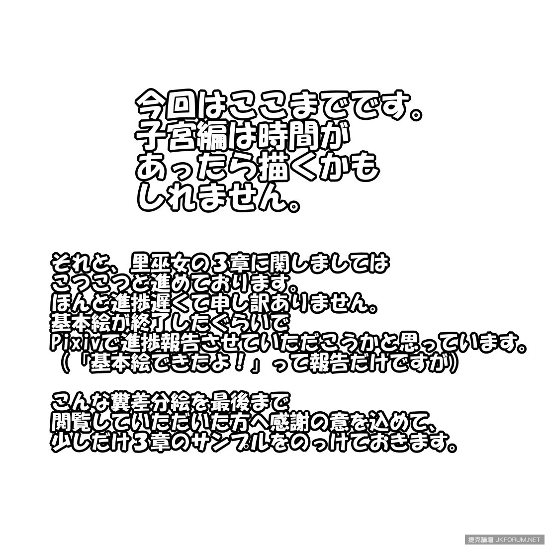 182247oxajukoqohjfumrv.jpg