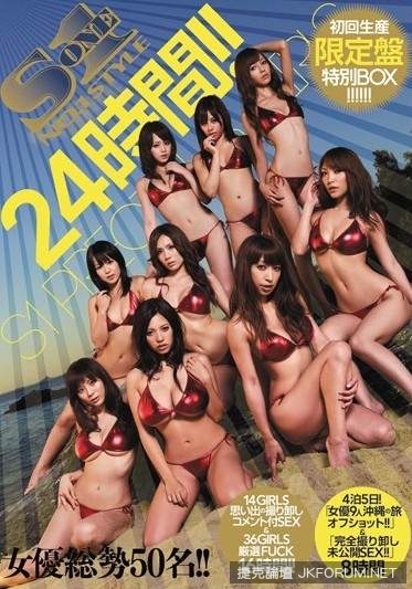 《超激賣AV神作》鄉民眼中經得起考驗的啪啪啪優秀作品