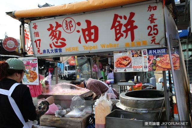 夜市美食登場，你吃過幾樣？！