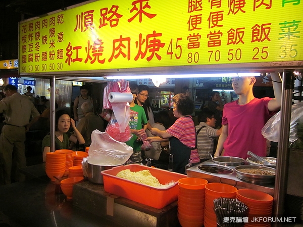 夜市美食登場，你吃過幾樣？！