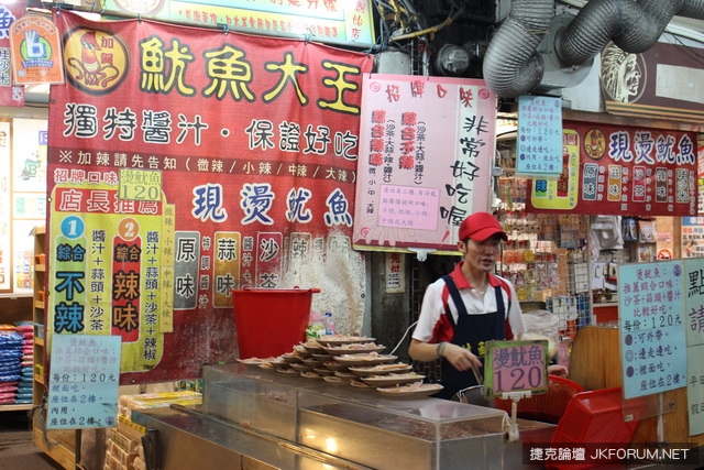 夜市美食登場，你吃過幾樣？！