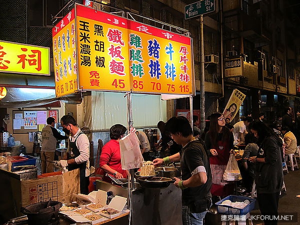 夜市美食登場，你吃過幾樣？！