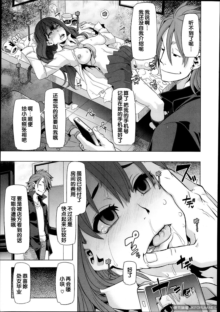 explicit art transformation