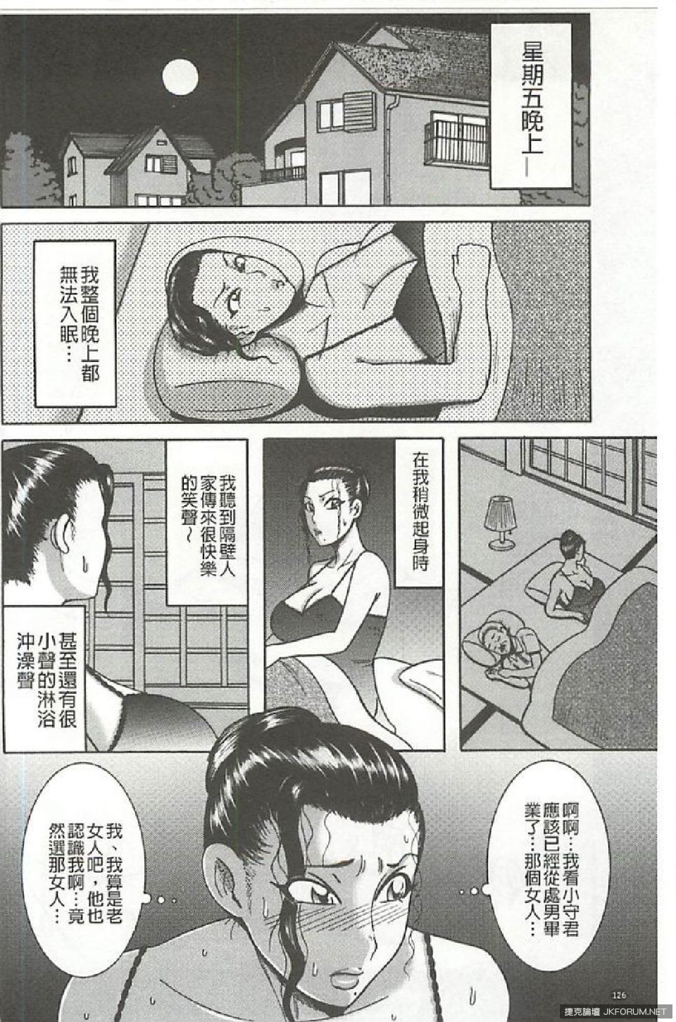 2054116i7vsisj6phorccm.jpg
