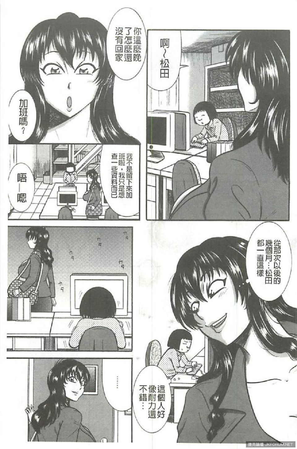 205439dhdz0yff1fyff5f5.jpg