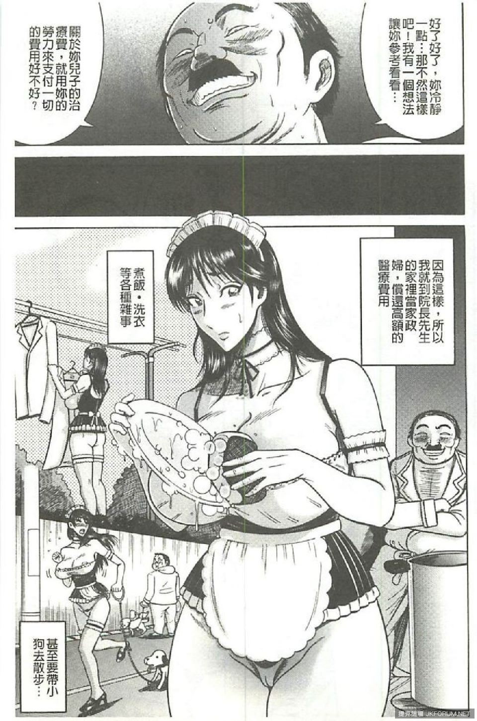 205505pg75hspbppsks7p3.jpg