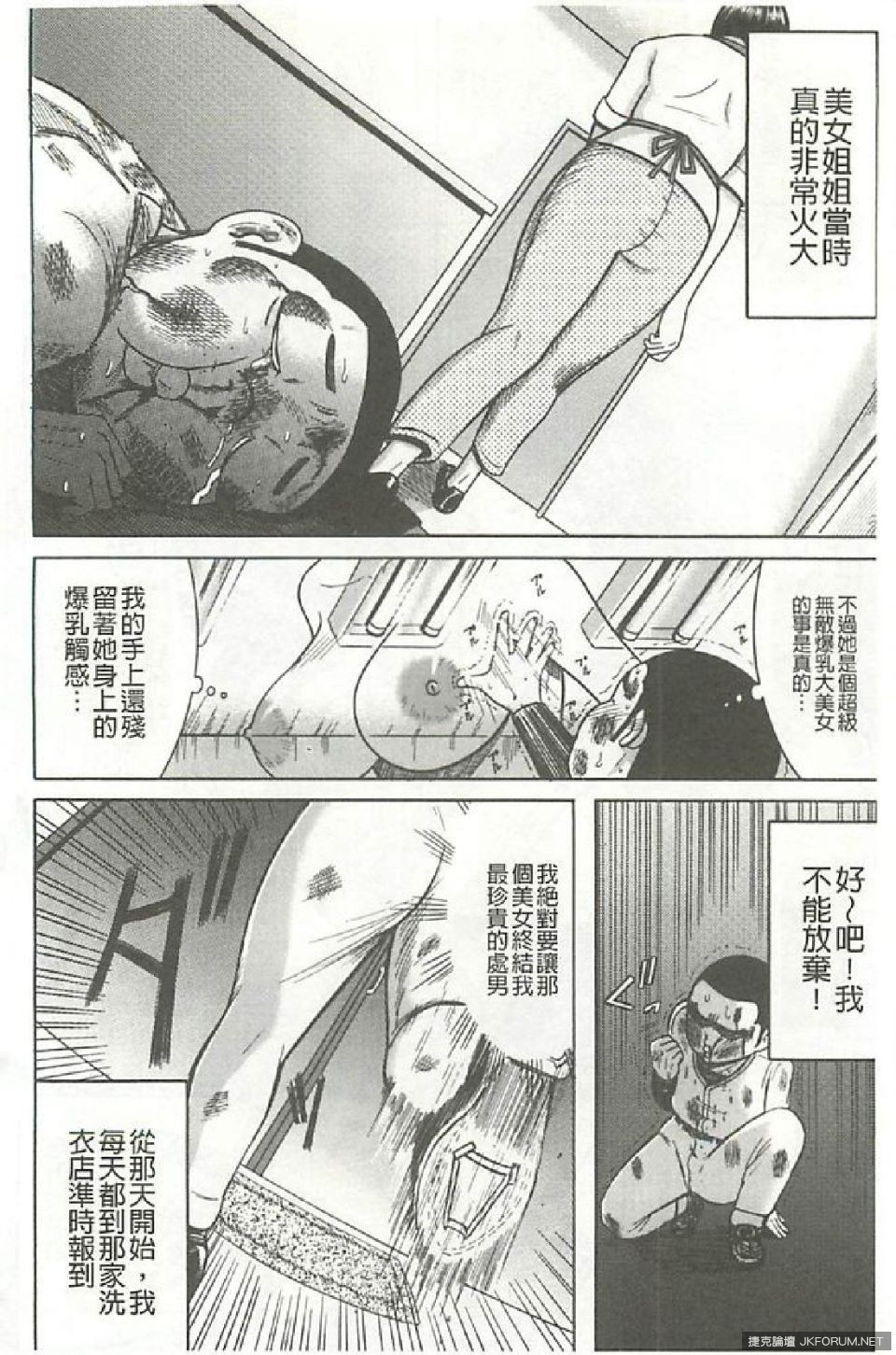 205613a2x2rh33l6125yld.jpg