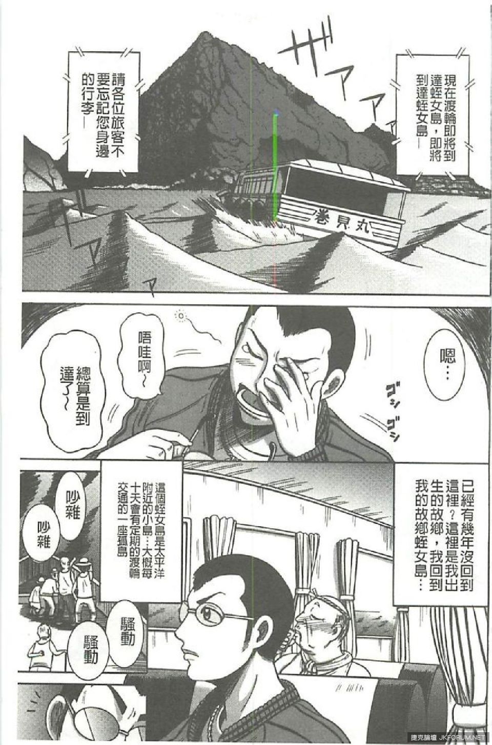 205749ch1iirrk8ix4schs.jpg