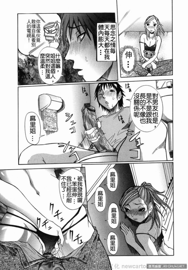 191537nrwzroi94n2nwn7q.jpg
