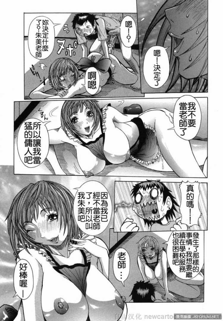 1917336gnwru3rrnurr68g.jpg