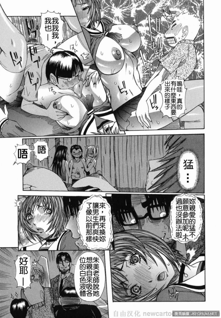 191852m36mz3vsbem33ma7.jpg
