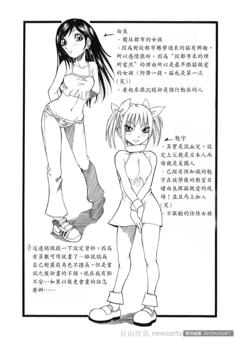 192040dldj55y1171dc7cy.jpg