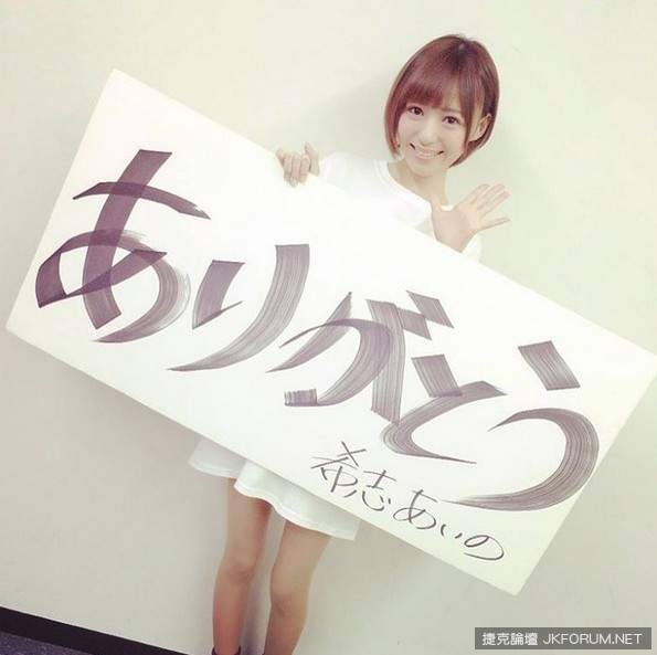 《必Follow的AV女優IG》每張照片我都要親自按上〝我喜歡〞❤❤❤