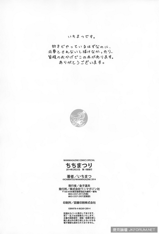 214.jpg