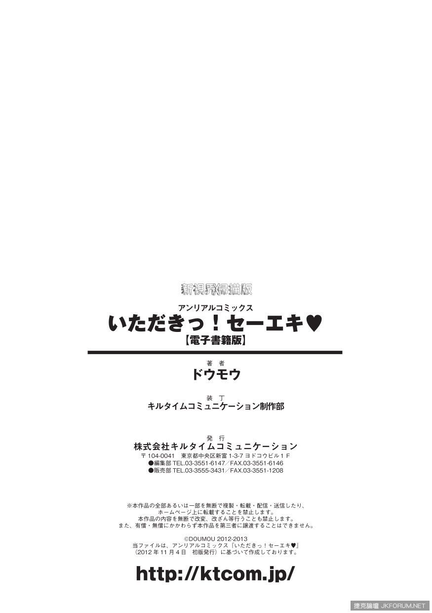 033510ksoosuxxujuxzfdm.jpg