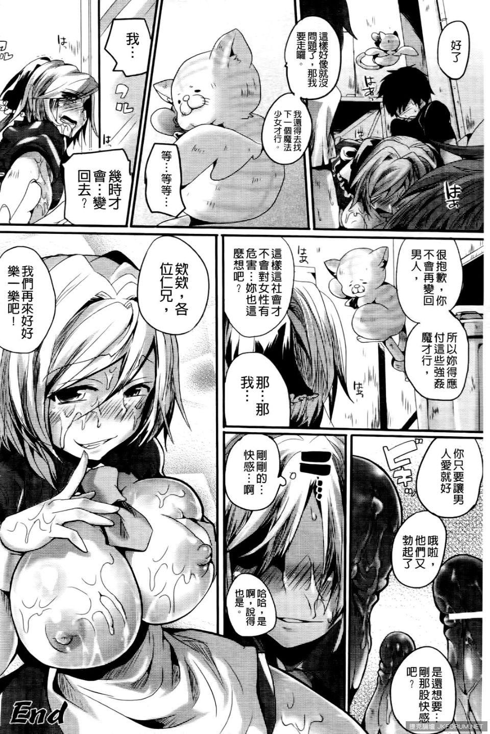 0336443tttnqnifrit3iif.jpg