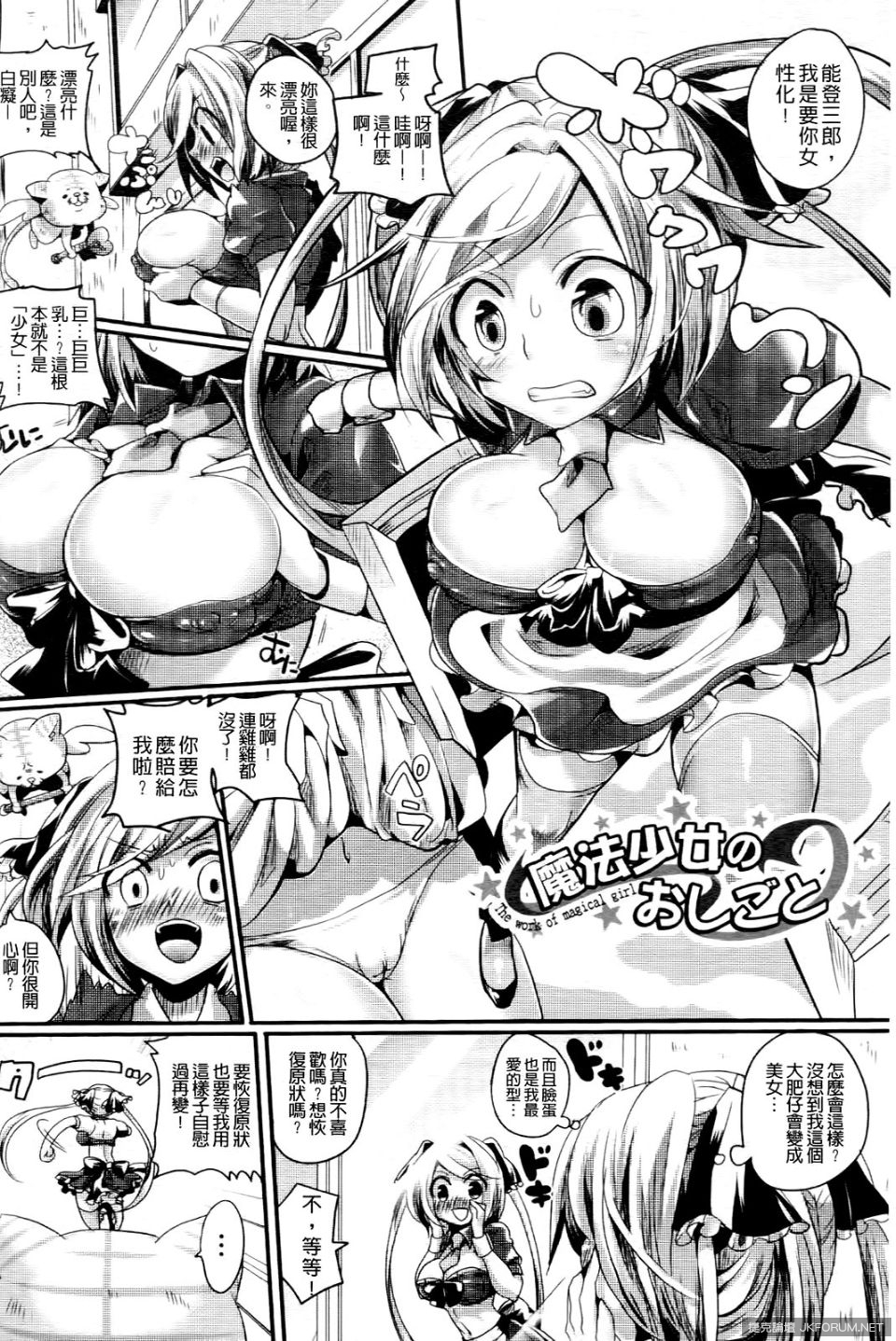 0337095if7u5tzeqfvqhui.jpg