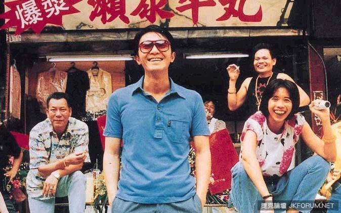 重播幾百次都看不膩！盤點周星馳 10 大必看神作