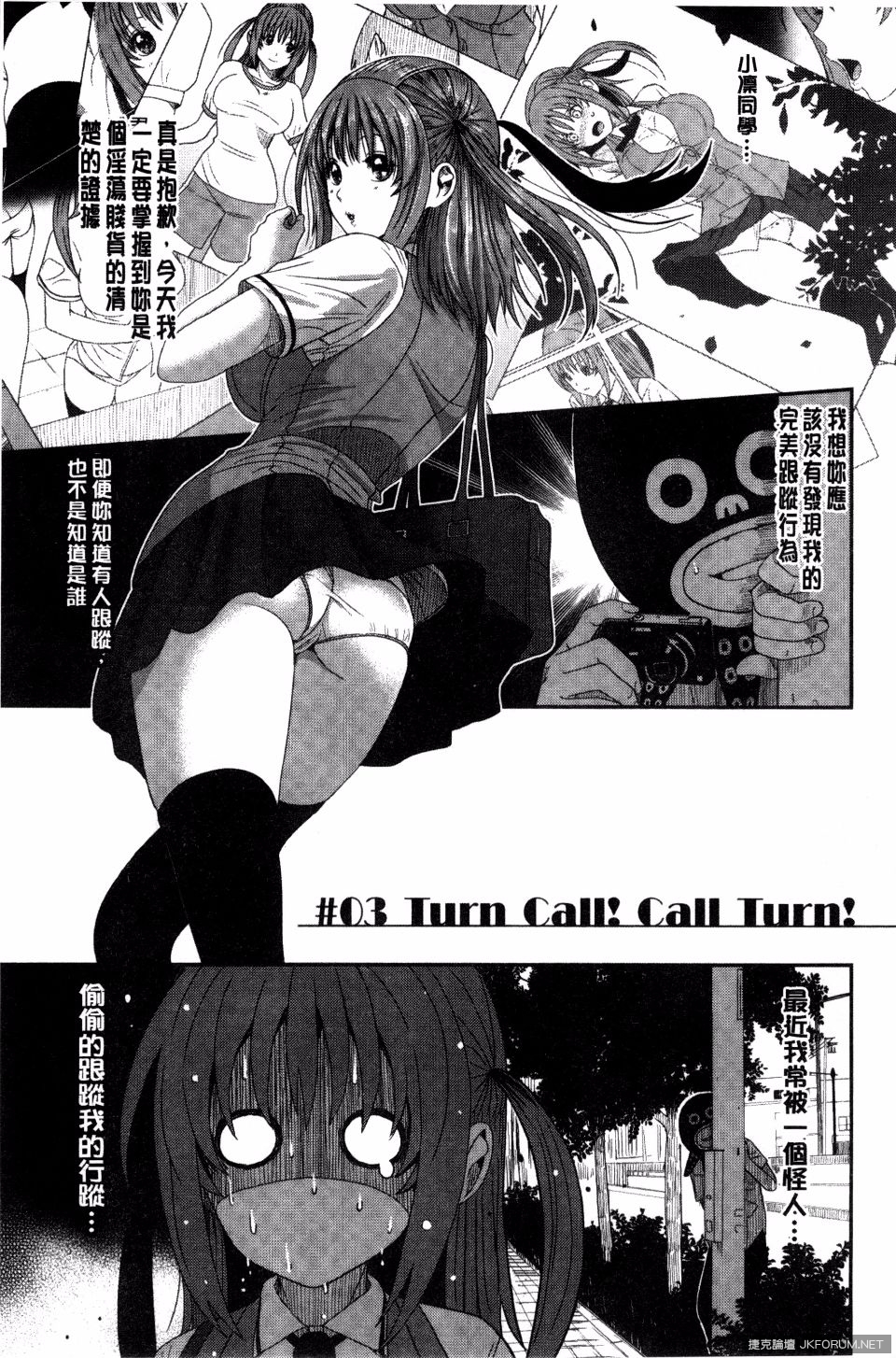 154247dh49zyj5dhujh3ds.jpg