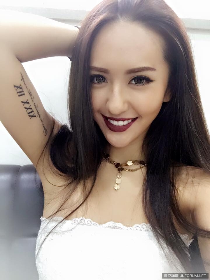 還記得她嗎？《最愛半裸的前黑澀會美眉》