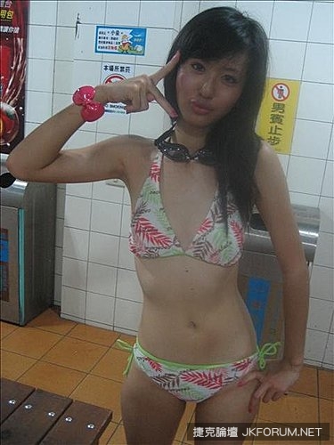 還記得她嗎？《最愛半裸的前黑澀會美眉》