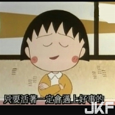 完美女友條件大公開！